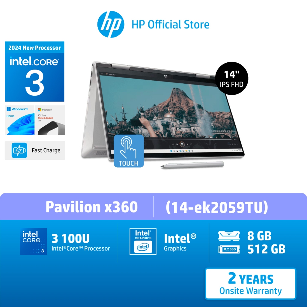 完売しました。360°サウンドAlexa対応 HP Pavilion Wave 600-a307jp(Windows 10  Core i7-7700T/16GBメモリ/512GB M.2 SSD (PCIe NVMe)＋2TB HDD)/Microsoft Office付 専用(HP Pavilion Wave 600-a307jp 完売しました。360°サウンドAlexa