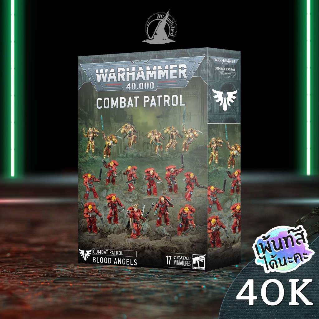 WARHAMMER 40K COMBAT PATROL BLOOD ANGELS พร้อมส่ง ส่งฟรี Add On Paint ...