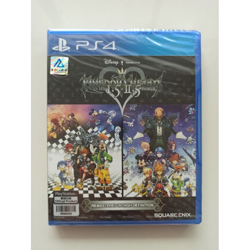 Jeu PS4 KINGDOM HEARTS The Story So Far - Version Française - Neuf Sous Blister
