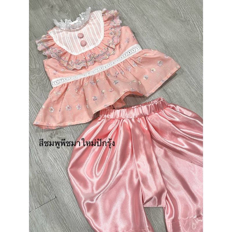 ชุดไทยเด็กผู้หญิง ใส่สบายไม่คัน งานตัดเย็บเนี๊ยบ ส่งไวทันลอยกระทง-สงกรานต์ มุมมองที่ 4