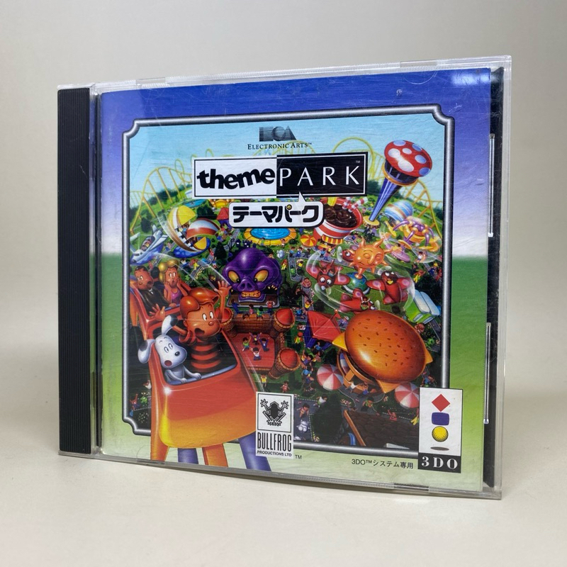 Theme Park (3DO) | Panasonic 3DO Original CD Game Japan | Japanese