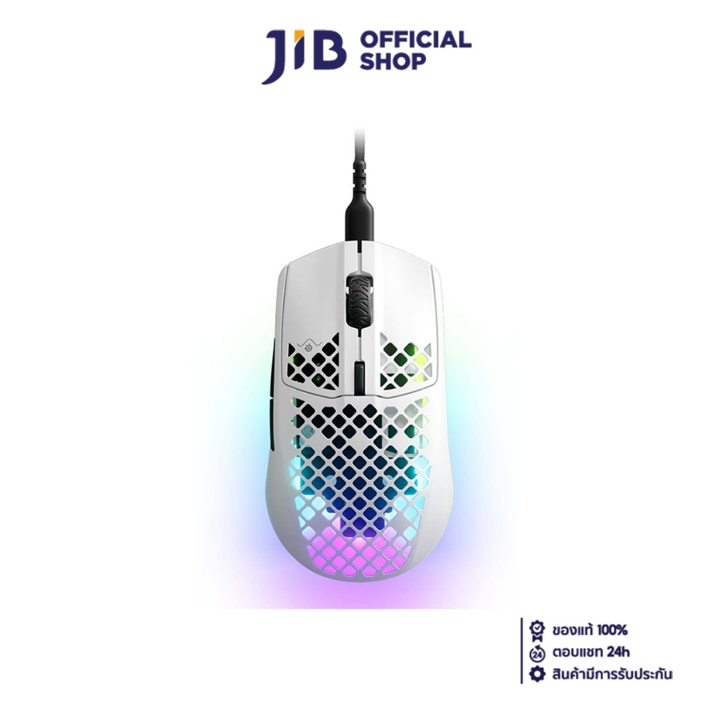 MOUSE (เมาส์) STEELSERIES AEROX 3 2022 EDITION SNOW (WHITE)