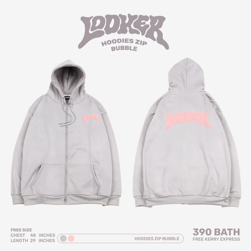 LOOKER เสื้อฮุ้ดซิปบับเบิ้ล - HOODIES ZIP BUBBLE เสื้อฮู้ดแขนยาว https://wayoza.com