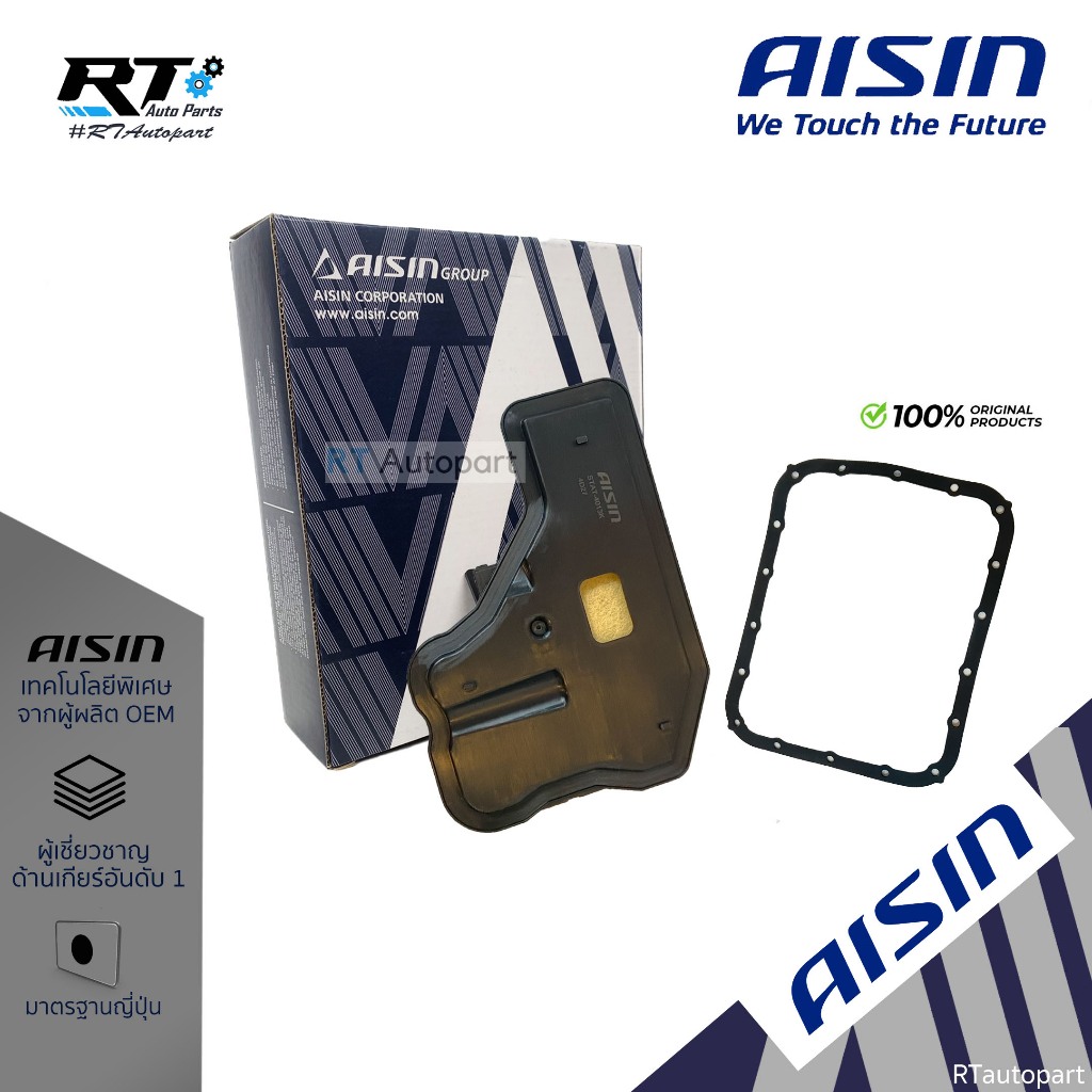 Aisin ชุดกรองเกียร์+ปะเก็นเกียร์ Toyota Avanza ปี15-21 2NR | 35303 ...