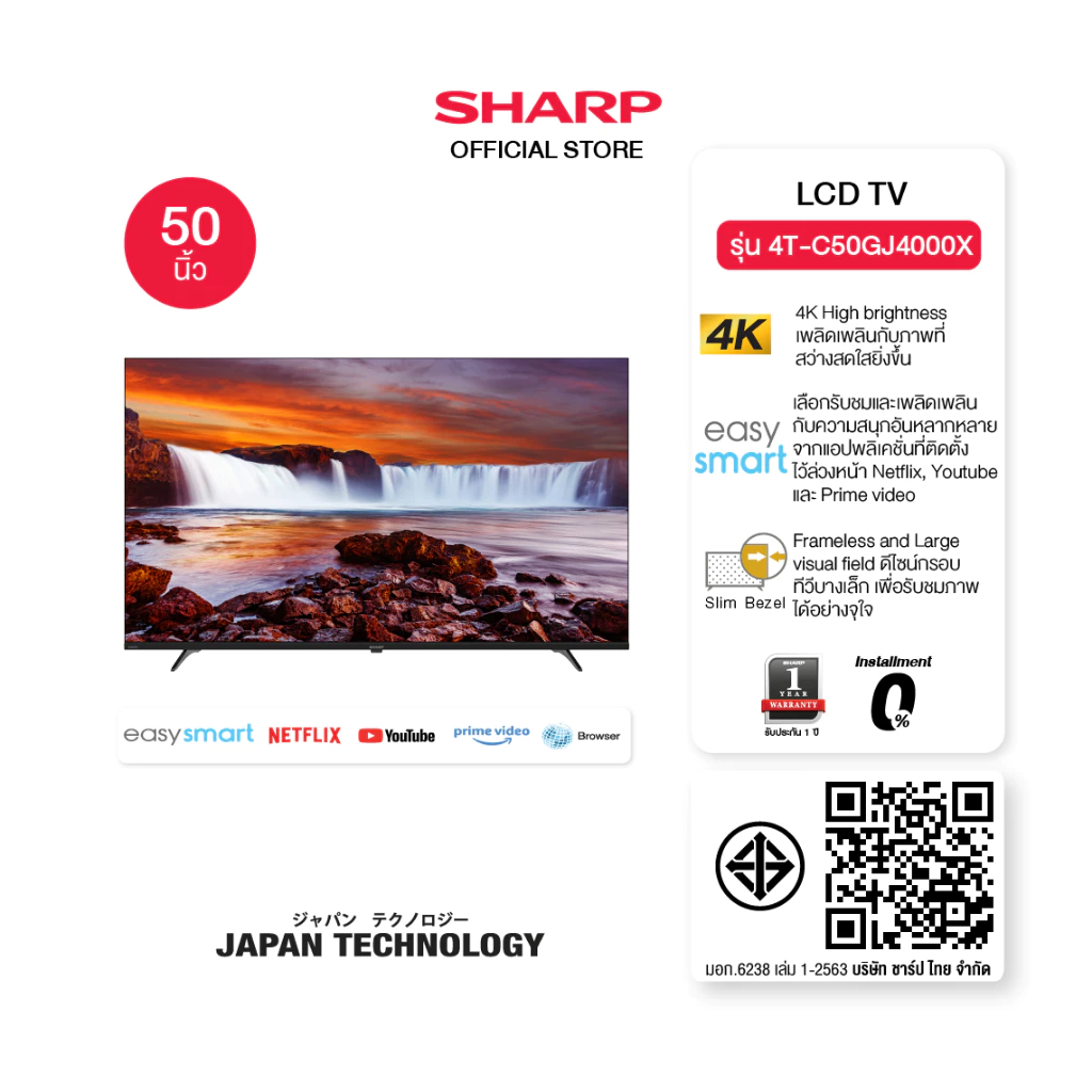 SHARP Easy Smart TV 4K ขนาด 50 ,55 นิ้ว ดีไซน์กรอบทีวีบางเล็ก รุ่น 4T-C50GJ4000X ,4T-C55GJ4000X