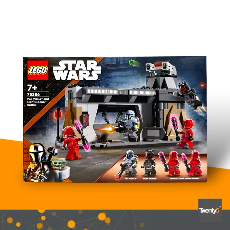 Lego 75386 Paz Vizsla™ and Moff Gideon™ Battle เลโก้ ของใหม่ ของแท้ 100 ...
