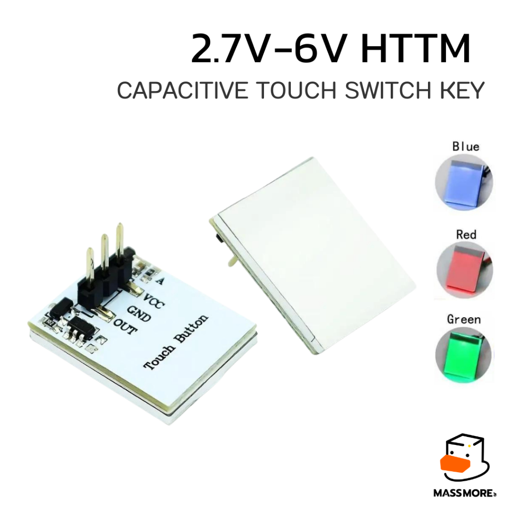 Touch Capacitive Switch key สวิตช์สัมผัส โมดูล 2.7V-6V สีน้ำเงิน สีแดง ...