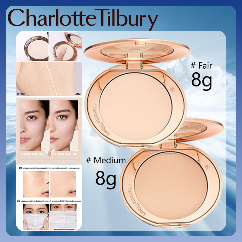 Airbrush Brightening Flawless Finish Gift Set | Charlotte Tilbury
