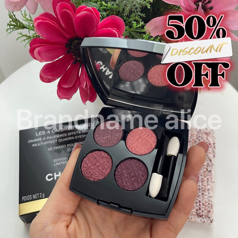 【値下げしました！】CHANEL LES 4 OMBRES TWEED 04 Chanel Tweed Brun et Rose (04) Les 4 Ombres Tweed Multi-Effect