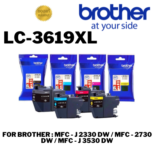 INK CARTRIDGE LC-3619XLC BLACK/ CYAN /MT /YL INK CARTRIDGE FOR MFC ...