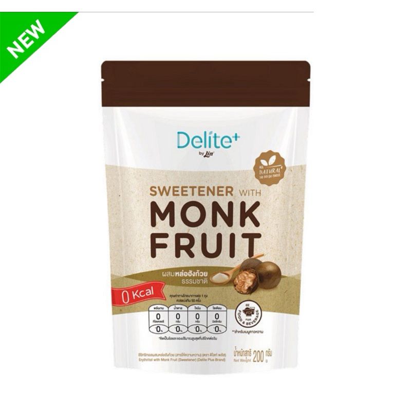 DELITE+ MONK FRUIT ดีไลท์พลัส น้ำตาลผสมหล่อฮังก้วย 0 แคล 200 กรัม ...