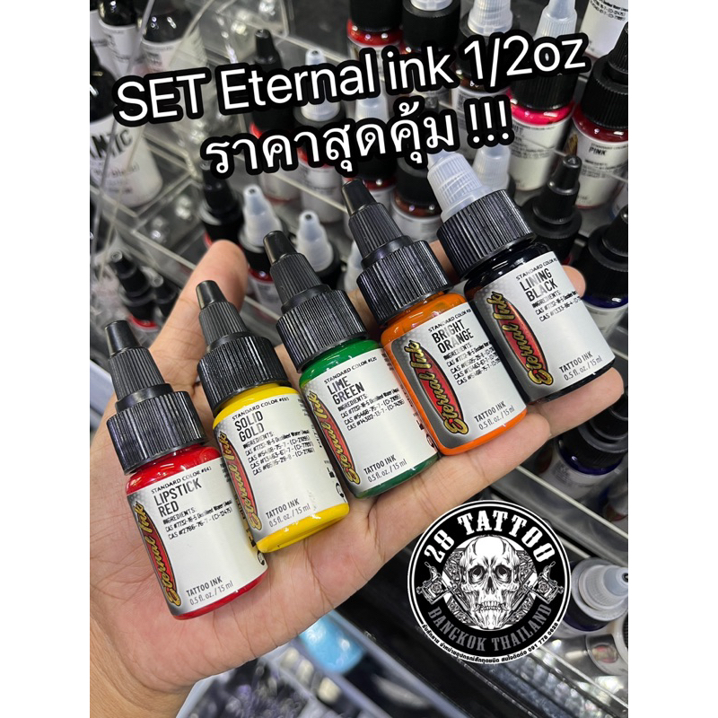 🇺🇸 Set สี eternal ink 1/2oz สุดคุ้ม 5 ขวด เลือกเฉดสีได้ !!! | Shopee ...