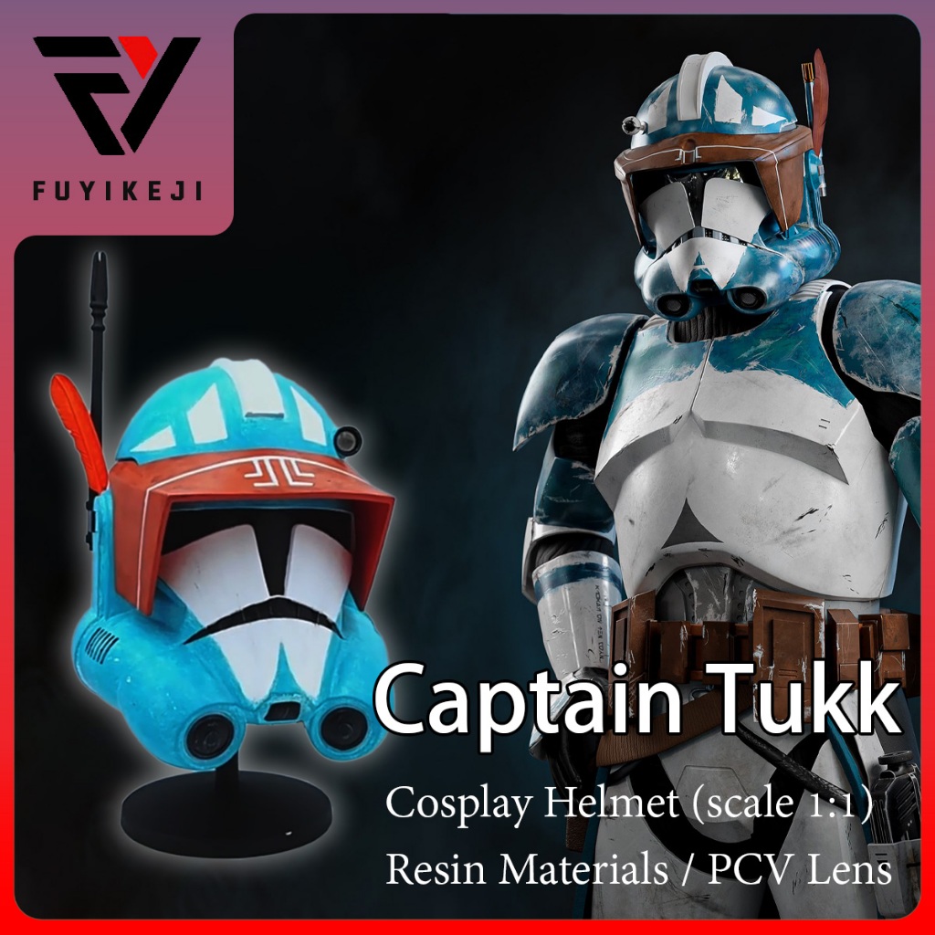[ Cosplay ] หมวก คอสเพย์ หมวก Captain Tukk | Helmet | Games Props ...