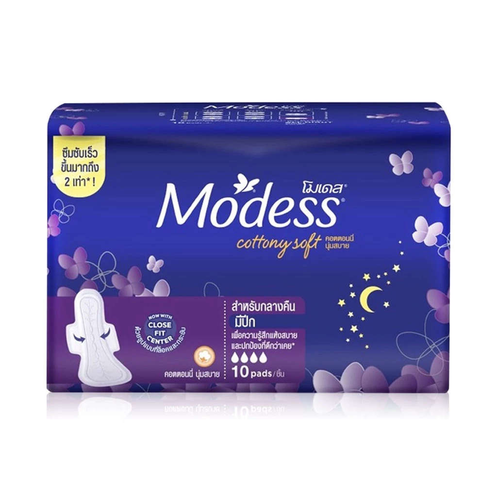 Modess ผ้าอนามัย โมเดส คอตตอนนี่ สลิม แบบมีปีก ไม่มีปีก กลางวัน กลางคืน ...