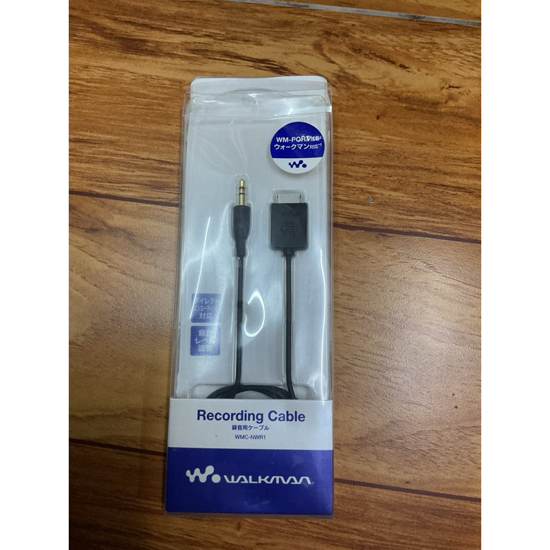SONY WMC-NWR1 ウォークマン録音用ケーブル 愉しく SONY WMC-NWR1 ウォークマン録音用ケーブル 愉しく