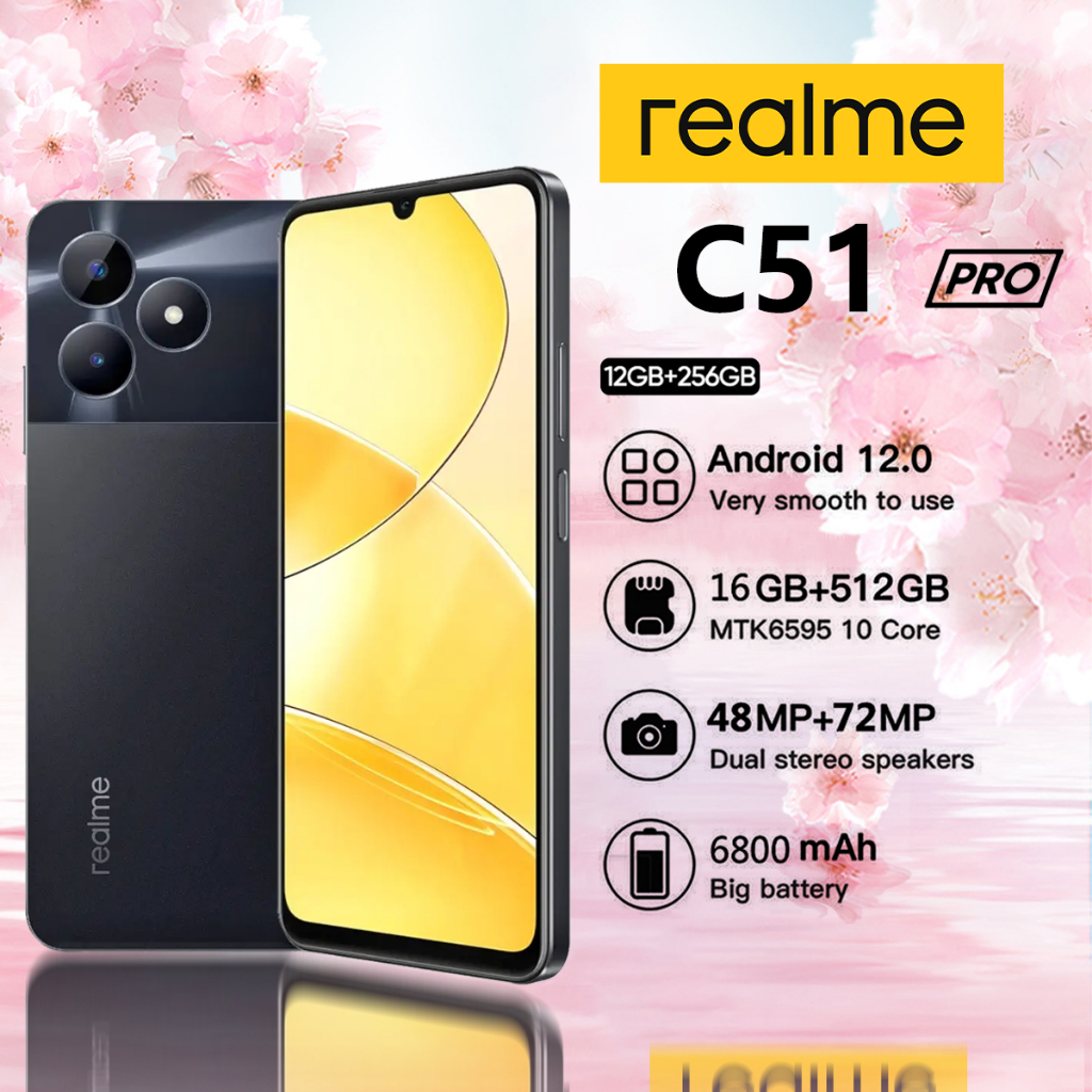 Realme C51 โปรโมชั่นมือถือ Android ของแท้ ใหม่เอี่ยม (16+512Gb) 120 Hz ...
