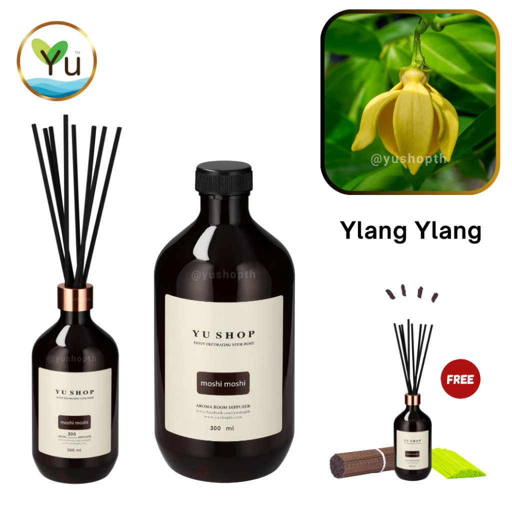 Vanilla & Ylang Ylang Room Diffuser 200ml main image 1