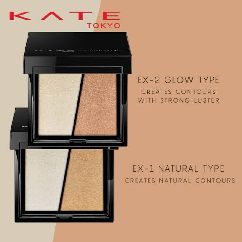Kate slim create powder N (ผลิต ปี2022-2023 หมดอายุปี2027ค่า) | Shopee ...