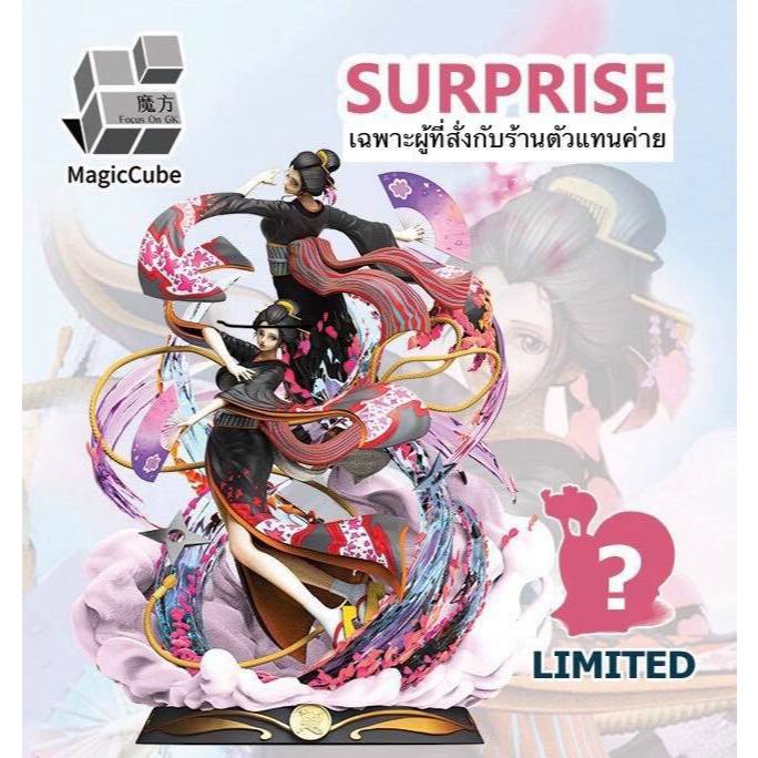 [มือ2] One Piece Nico Robin Geisha ภาค Wano By Magic Cube Studio ...