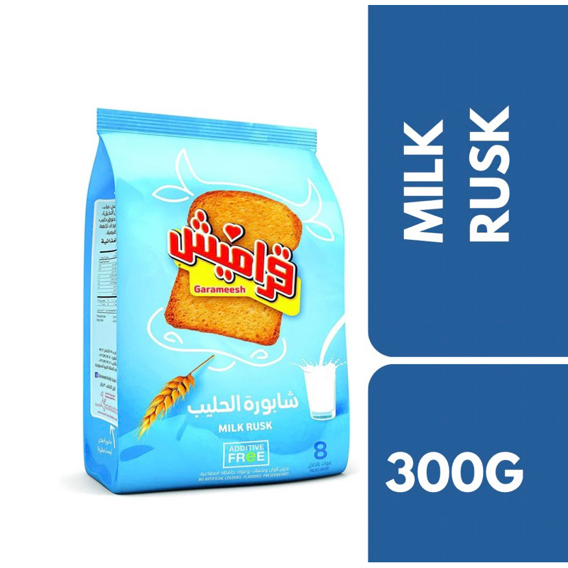Garameesh Milk Rusk 300 g++ คารามีช มิลค์ รัสค์ 300กรัม | Shopee Thailand