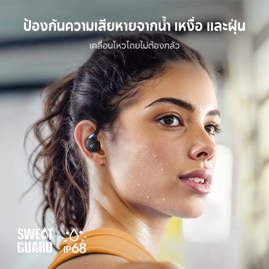 Soundcore Sport X20 True-Wireless Sport Earbuds with Hook หูฟังบลูทูธ หูฟังออกกำลังกาย Adaptive ANC หูฟังไร้ส