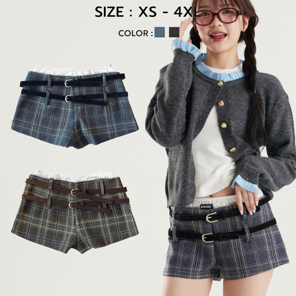 New Habits Checkered Drawstring Shorts in XL main image 1