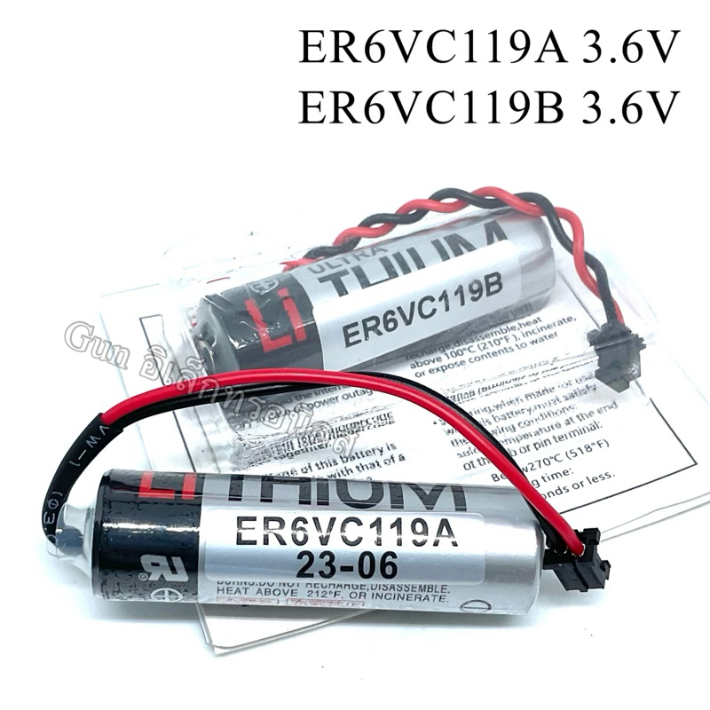ER6VC 3.6V /ER6VC119A / ER6VC119B TOSHIBA พร้อมจัดส่ง ตัวเดียวกันทำงาน ...