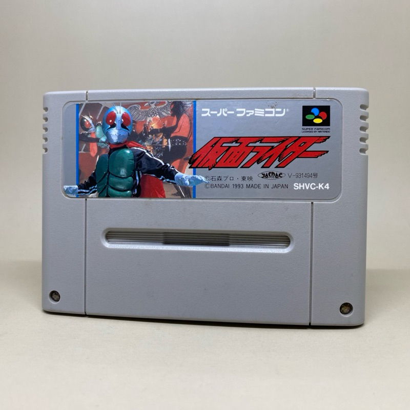 [Rare] Kamen Rider (SFC) | ตลับเกมส์แท้ Nintendo Super Famicom ...