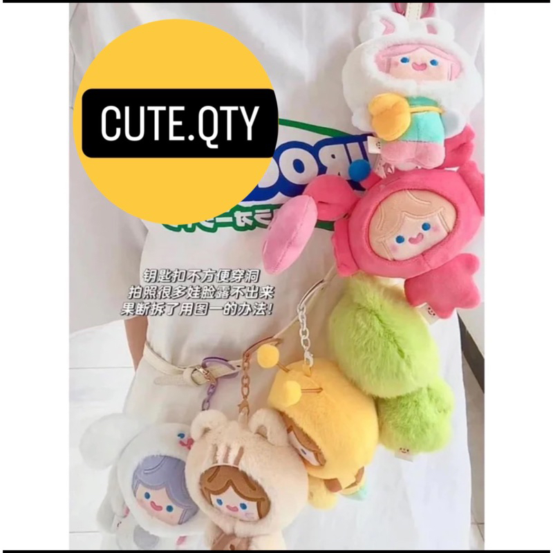 (ของแท้ พร้อมส่ง) พวงกุญแจ rico keychain rico แบบสุ่ม | Shopee Thailand