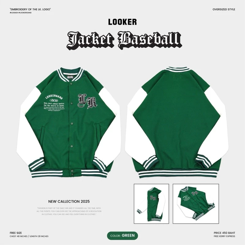 LOOKER - JACKET BASEBALL V.2 เสื้อแจ็คเก็ตเบสบอล https://wayoza.com