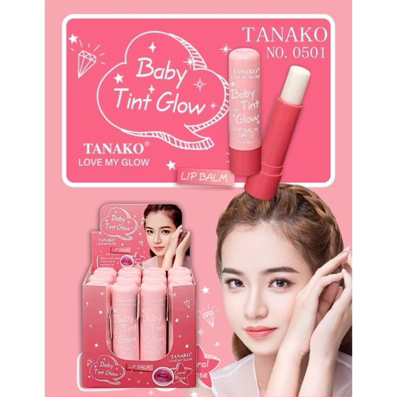 TANAKO Baby Tint Glow Lip Balm No. 0501 ลิปบาล์มเปลี่ยนสีได้ ปรับสีริม ...
