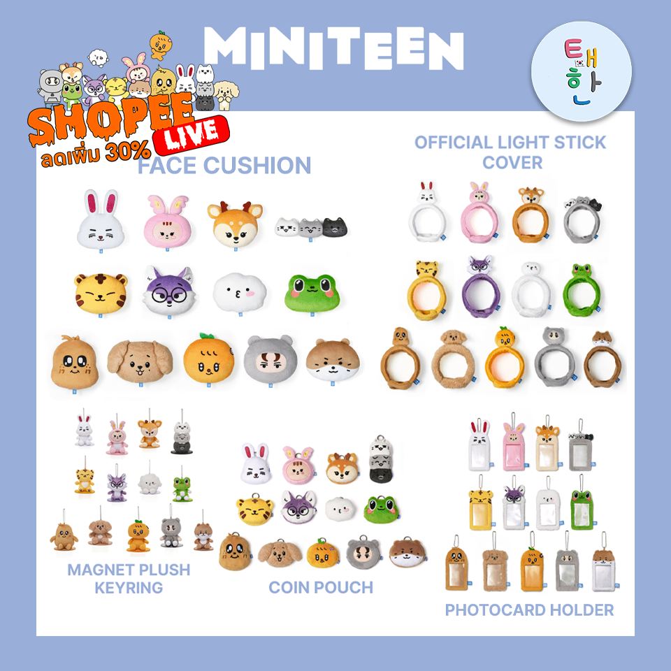 seventeen ราคาพิเศษ | ซื้อออนไลน์ที่ Shopee ส่งฟรี*ทั่วไทย!