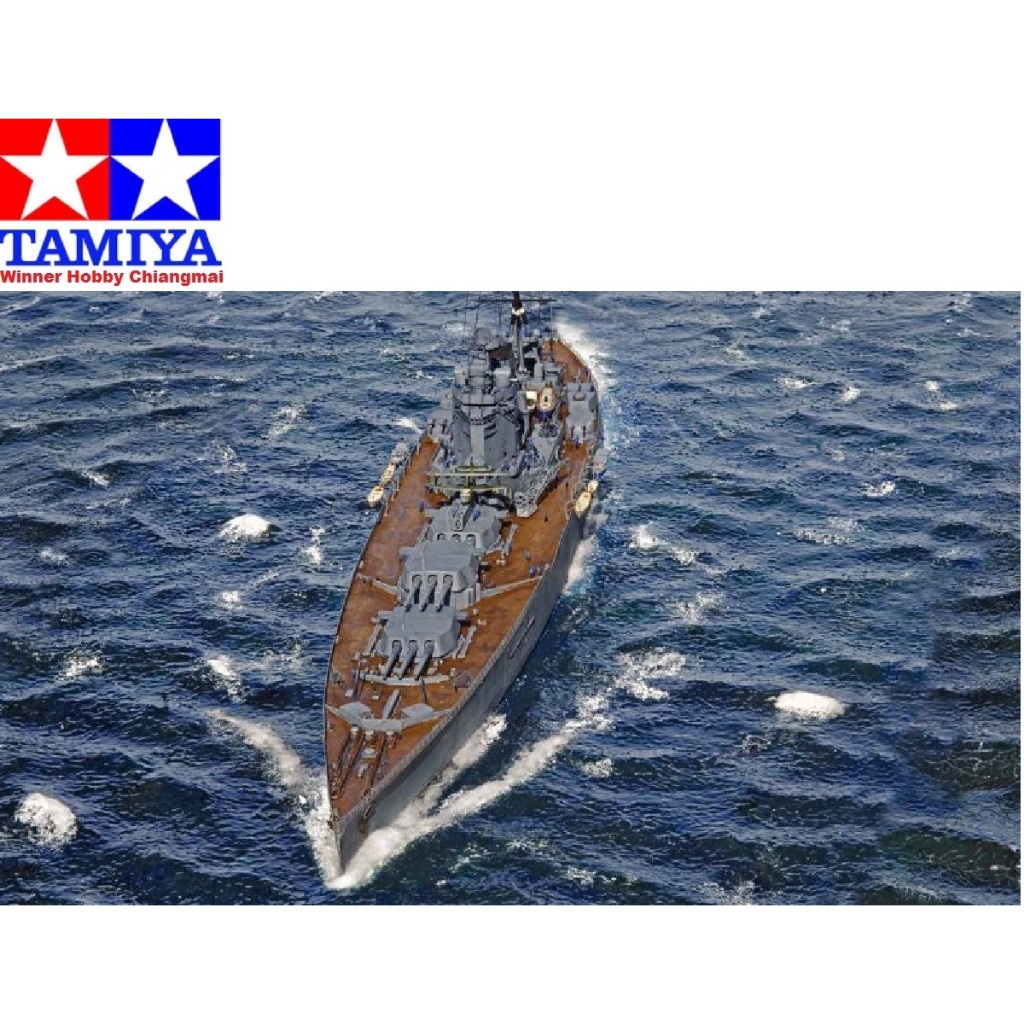 Tamiya 77502 1/700 British Rodney Battleship Plastic Model Boat Kit
