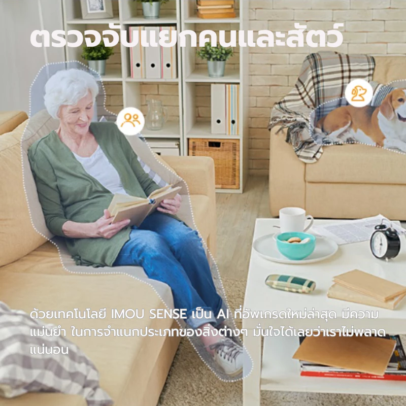 IMOU รุ่น REX VT PRO กล้องวงจรปิด WIFI ภายใน intercom มีแบตในตัว ความคมชัด 5MP แบต 2000 mAh ประกัน 2 ปี