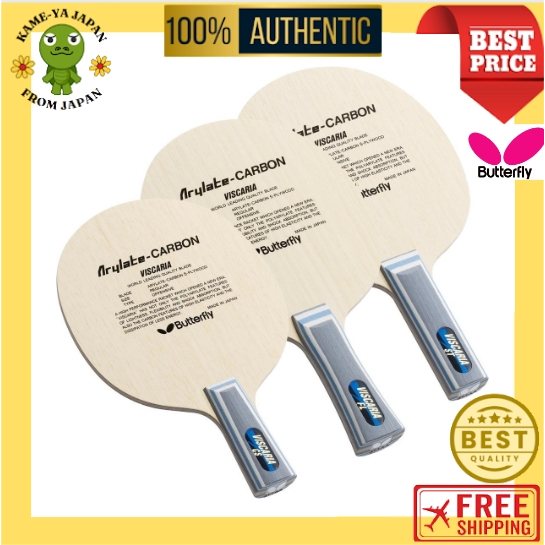 【Direct delivery from Japan】Butterfly Table Tennis Racket Viscaria ...