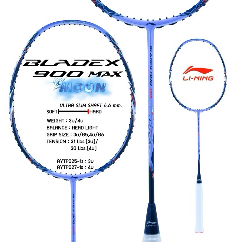 Li-Ning ไม้แบดมินตันLining BLADEX 900 MOON MAX (BOX SET) ประกันศูนย์ไทย ...