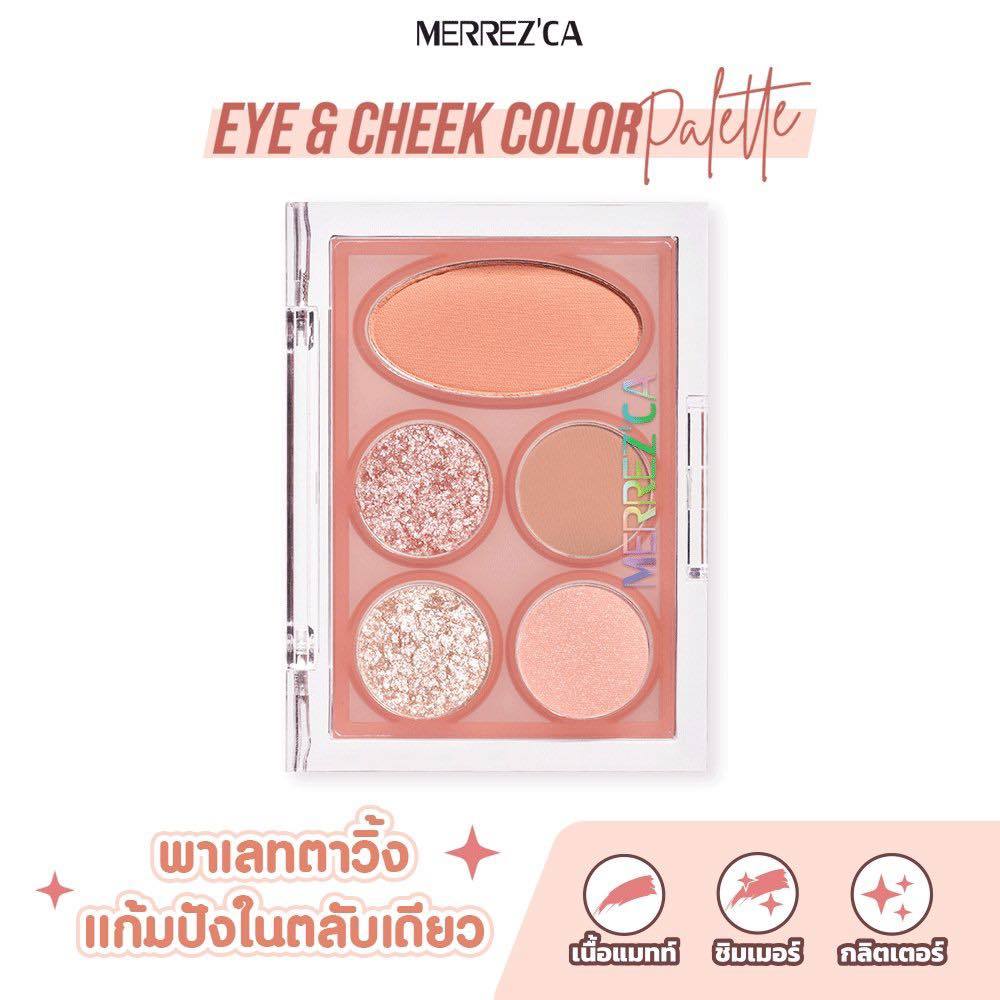 ถูก/แท้/มีไลฟ์ พาเลทท์ Merrezca Eye&Cheek Color Palette พาเลทตาวิ้ง อาย ...