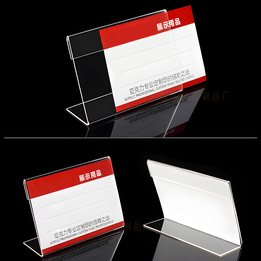 ป้ายชื่อสินค้า ป้ายราคาตั้งโต๊ะ Price Labal ป้ายพลาสติกใส กรอบใสราคา ...