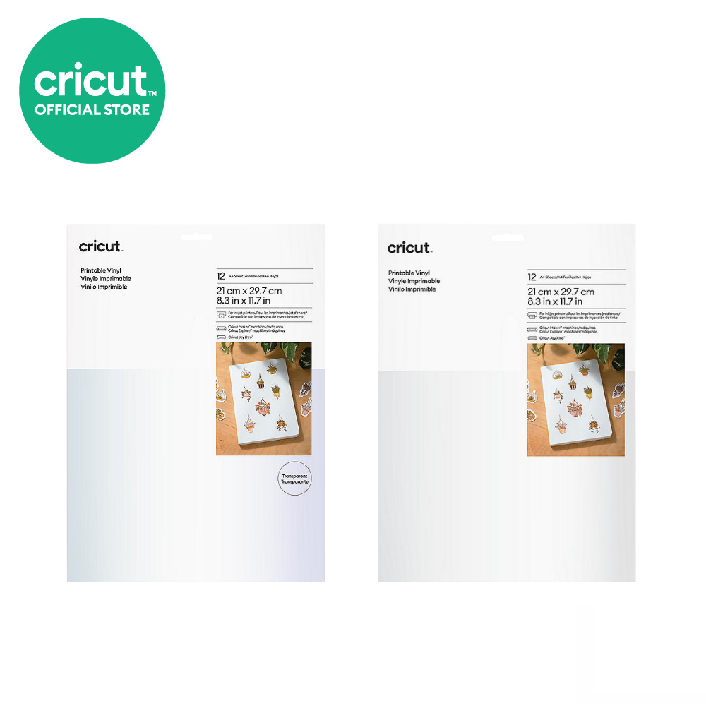 Cricut Printable Vinyl ไวนิลสำหรับทำสติ๊กเกอร์ ขนาด 8.3x11.7 นิ้ว ...