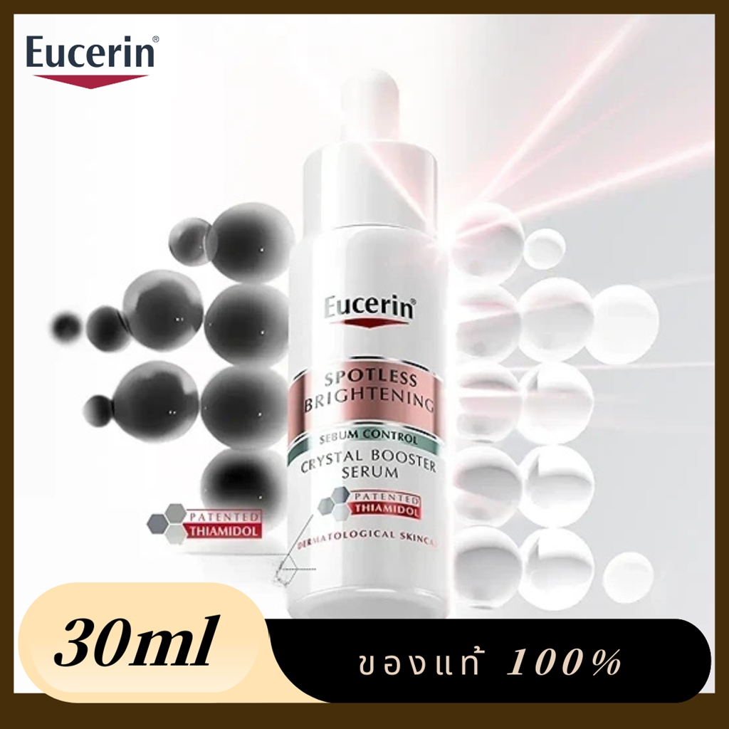 Eucerin Spotless Brightening Sebum Control Crystal Booster Serum 30ml ...