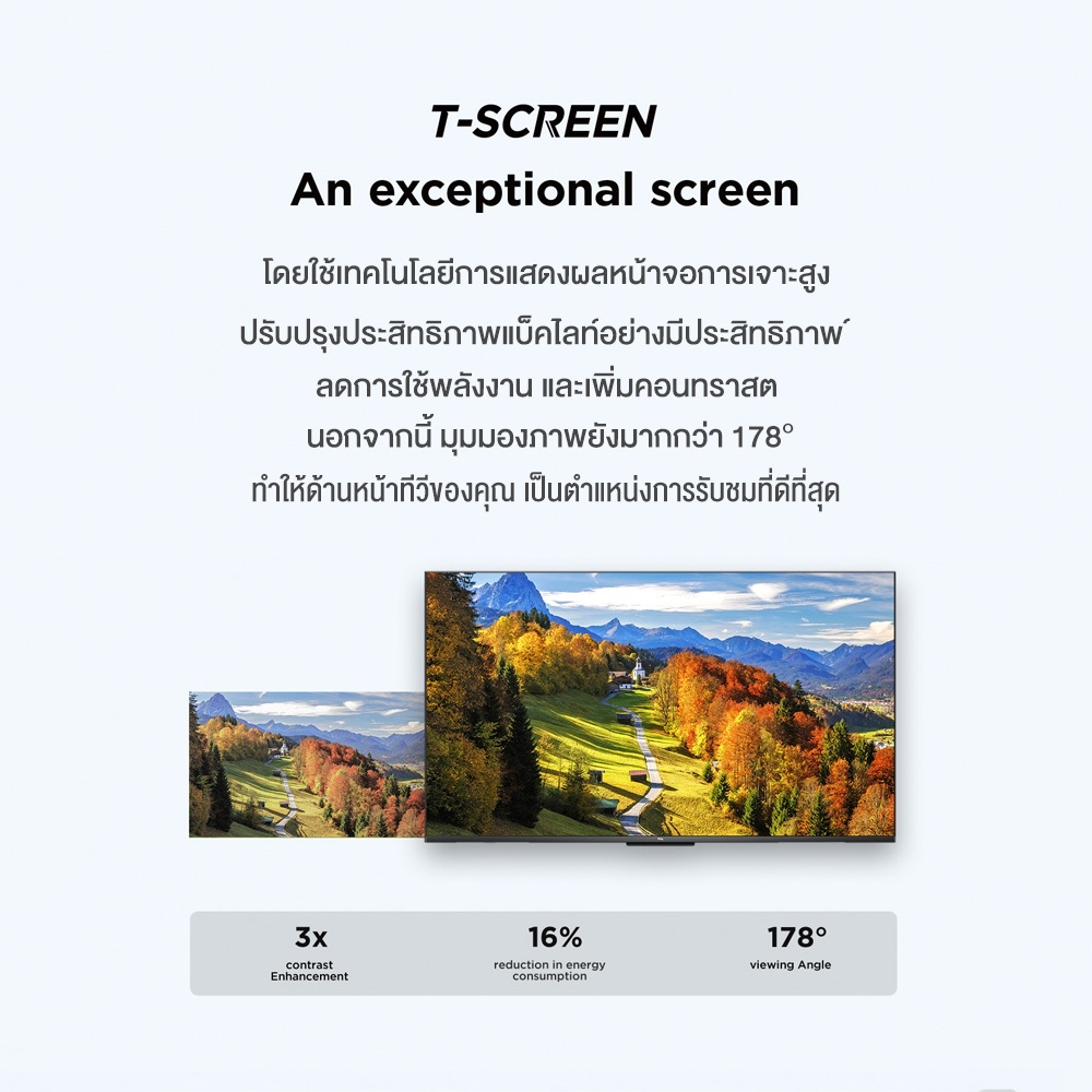 Expose ทีวี 32 นิ้ว ทีวี 43 นิ้ว ทีวี 50 นิ้ว smart tv สมาร์ททีวี 4K WiFi HDR+ Android 14.0 โทรทัศน์ HDMI/VGA/DP