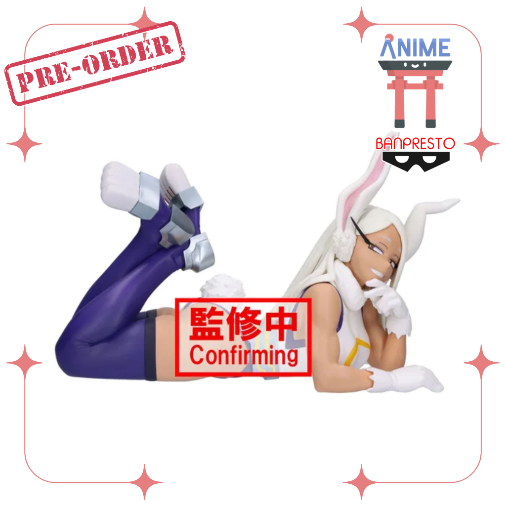 Banpresto MY HERO ACADEMIA GLITTER&GLAMOURS-MIRKO- main image 1