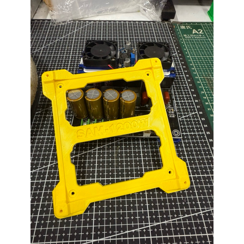 ฐานยึด SAM-200 ฐานรองแซม1200w งานปริ้น3D หนาแข็งแรง [แถมน๊อตยึด ...