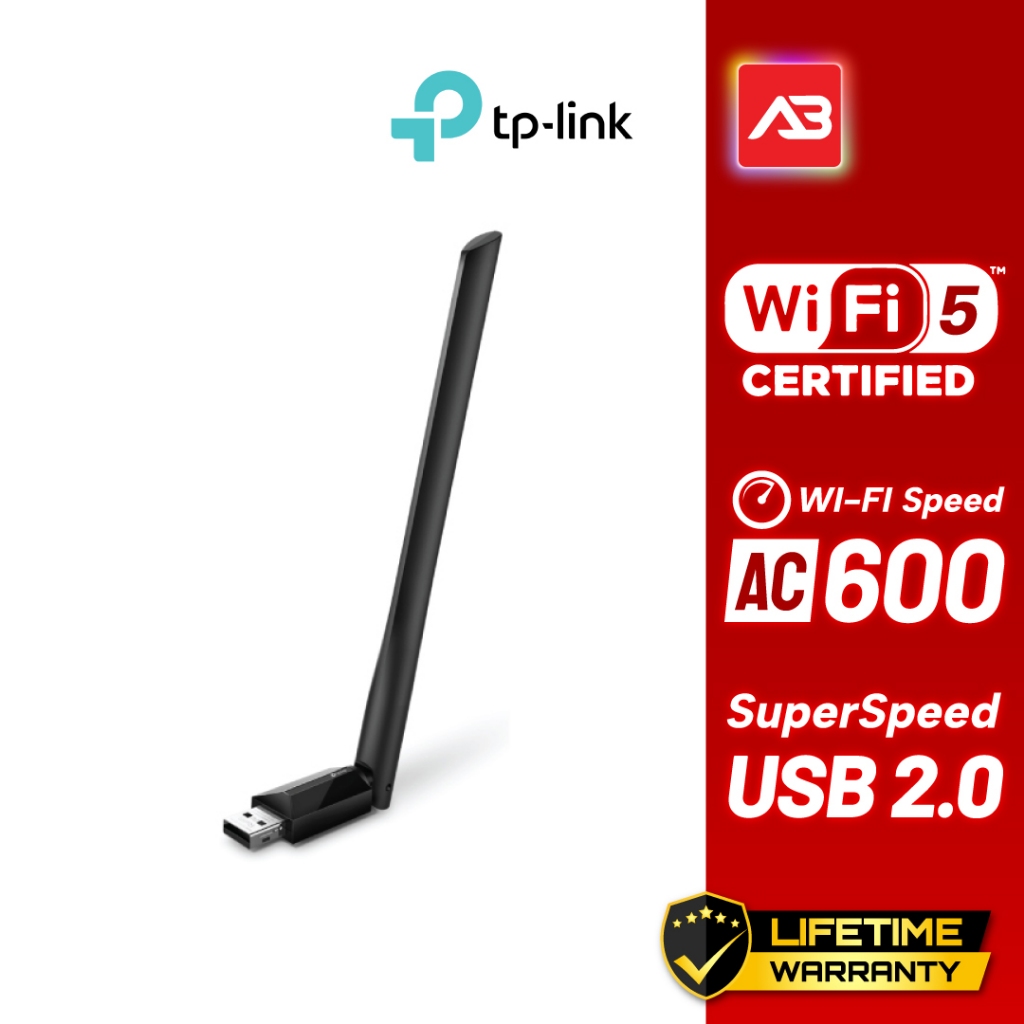 TP-Link AC600 High Gain Wireless Dual Band USB Adapter รุ่น Archer T2U ...