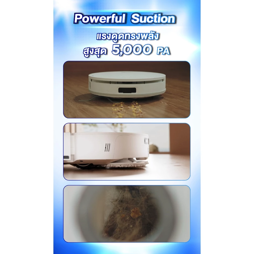 MisterRobot Perfect Clean Slim หุ่นยนต์ดูดฝุ่น ถูพื้น มีระบบซักผ้าอัตโนมัติ