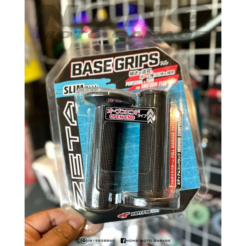 Zeta Base-grip 
