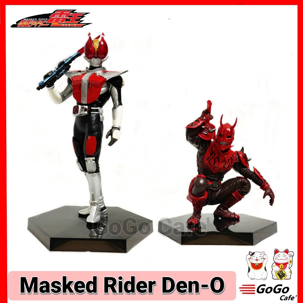 Banpresto DXF Masked Rider Den-O โมเดล มาสไรเดอร์ เดนโอ โมโมทารอส มือ ...