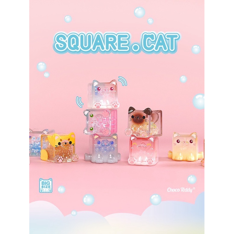 Model : SQUARE.CAT Big Size แมวเหลี่ยมตัวใหญ่ (ได้ 3 ตัว) | Shopee Thailand