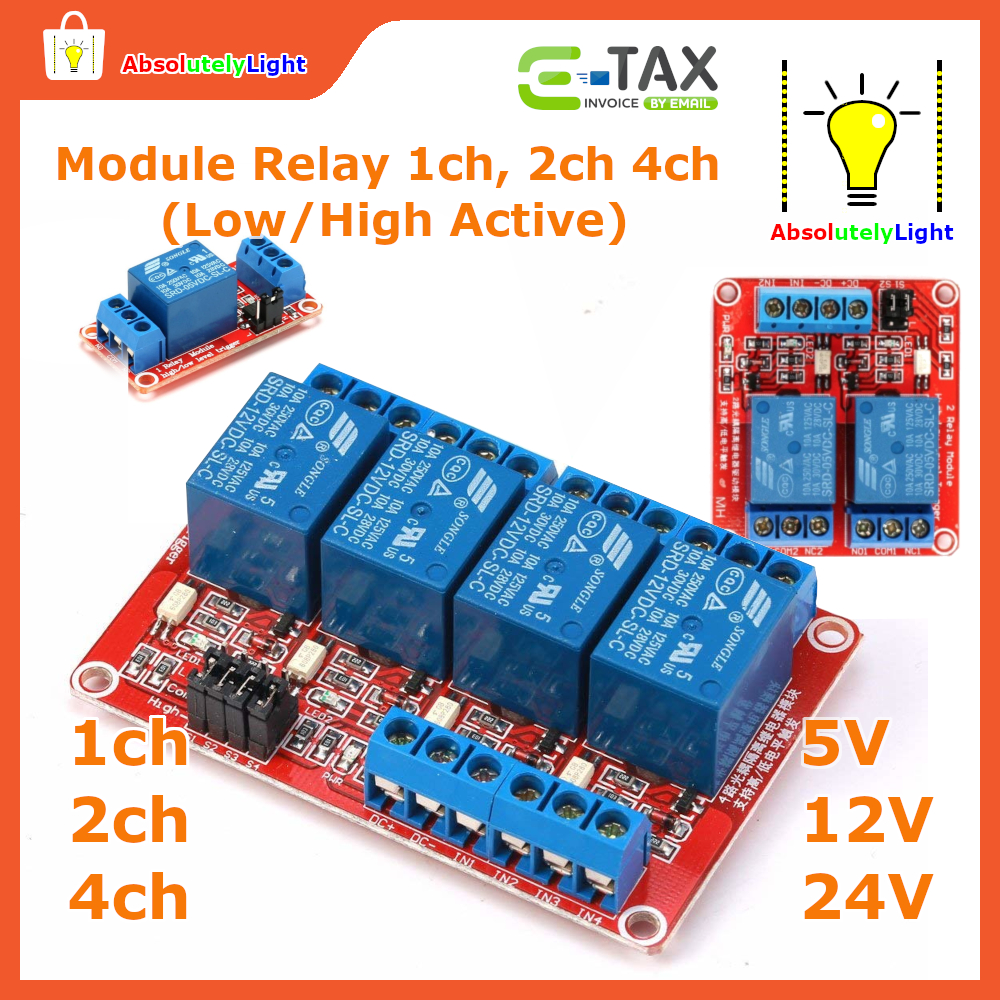 ⚙️⚙️โมดูลรีเลย์ 1ch 2ch 4ch สำหรับ 5V 12V 24V ปรับ Low/High Active #Arduino #อิเลคทรอนิค
