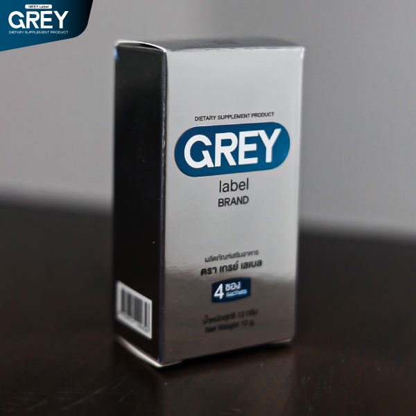 ช้อป GREY Label ราคาสุดคุ้ม ได้ง่าย ๆ | Shopee Thailand